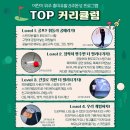 그린골프교실 이미지