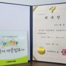 광주합동법무사사무소 이미지