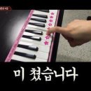 에낭 - 부평구 부평대로32번길 25-1 | 에낭