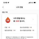 예노카페 이미지