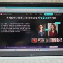 얼굴 바꾸기 만화 컬러링 AI알고리즘 플리플릭(FliFlik KlearMax for Photo)으로 즐겨봐!! 얼굴을 맑은...