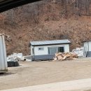 경성산업개발