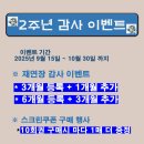 이지스윙 골프아카데미 이미지