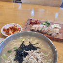 현풍닭칼국수 이미지