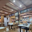 유대감집 이미지