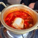 김덕후 곱창조 | 부평 곱창 맛집 | 김덕후의곱창조 부평점 내돈내산 후기