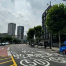 스카이빌 - 강남구 강남대로154길 36 | 스카이빌