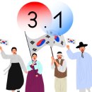 삼일절 부울경방 출석부~♡(3. 1. 금) 이미지