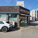 궁중해물 | 서산 궁중해물칼국수 솔직 후기｜칼국수 2인 &amp; 왕만두 조합 추천!