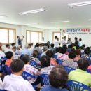 신천1리마을회관 이미지