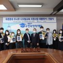 등대PC 이미지