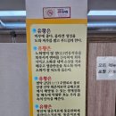 한산한우식당 이미지