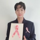 뉴이스트컴퍼니 이미지