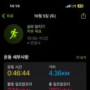 목적지9 이미지