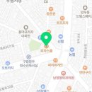 피자스쿨 망우우림시장점 이미지
