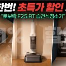 라이브렉스 테크 리뷰로 진짜 사용자의 고민을 해결하다