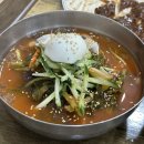 김밥천국중리점 네이버블로그
