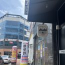 나주 홍콩와플맛집 “바로빈”카페