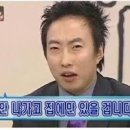 써니의놀이터 이미지
