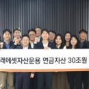 주식회사 대한아이테크 이미지