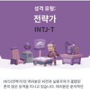 플루토커피