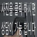 소하로 | 방문 발로 차서 부서짐 수리작업 문 파손 깔끔하게 원상복구한 실제 후기