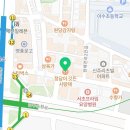 트렌쎈 이미지
