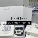 미니룸MINIROOM 이미지