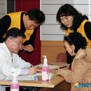 노동보건지소 이미지