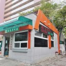 한솔공인중개사사무소 이미지