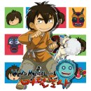 머털도사 이미지