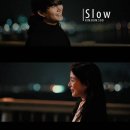 스윗슬로우