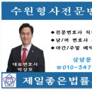 동성사우나 이미지