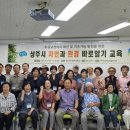 자연과환경 이미지