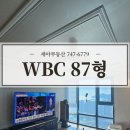 해운대로 349번길 10 이미지