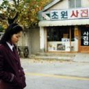 8月의 크리스마스 이미지