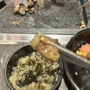 차콜그릴산꼼장어 이미지