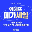 65 이미지