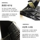 크로바슈퍼 - 춘천시 | 크로바슈퍼