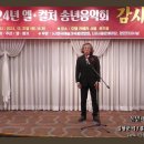 울밑에선 봉선화 - 김형준 시 / 홍난파 곡 / 조혜영 편 - Ten. 이준영 - Pf. 박성희 이미지