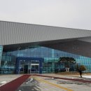 아이에스티음성반다비국민체육센터