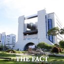 4738 더팩트