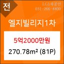 아주맑은이비인후과의원 이미지