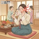 범물샘치과의원 이미지