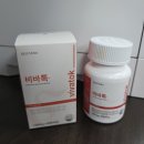 비바365 | 여름 대비 여배우컷 다이어트? 셀프베라 비바톡 알파시디 성분이 뭐라고?