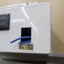 대백프라자 wic스위치 교체 이미지