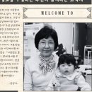북정로 이미지