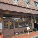 웰빙타운36번길 이미지