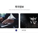 퍼스트그룹 이미지