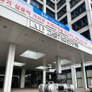 고등기술연구원연구조합 이미지